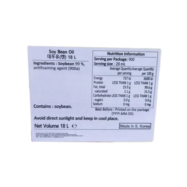 CJ Beksul Soybean Oil 18L (1)