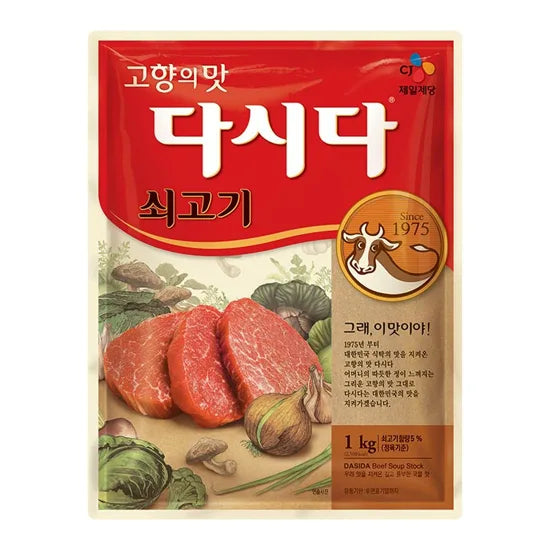 CJ DASHIDA Beef Soup Stock 1kg (10)