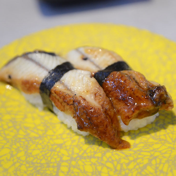 Unagi Kabayaki Sliced 10g x 20pcs (40)
