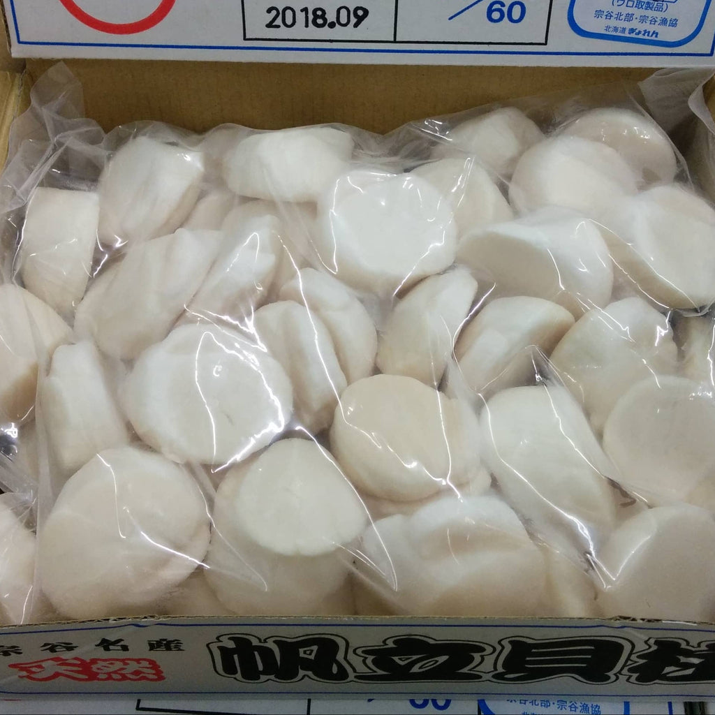Hotate Japanese Sashimi-Grade Hokkaido Scallops 4S 1kg