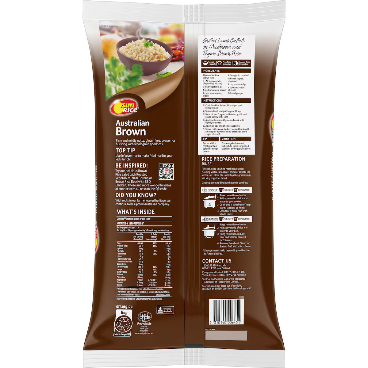 SunRice Brown Medium Grain Rice 5kg (1)