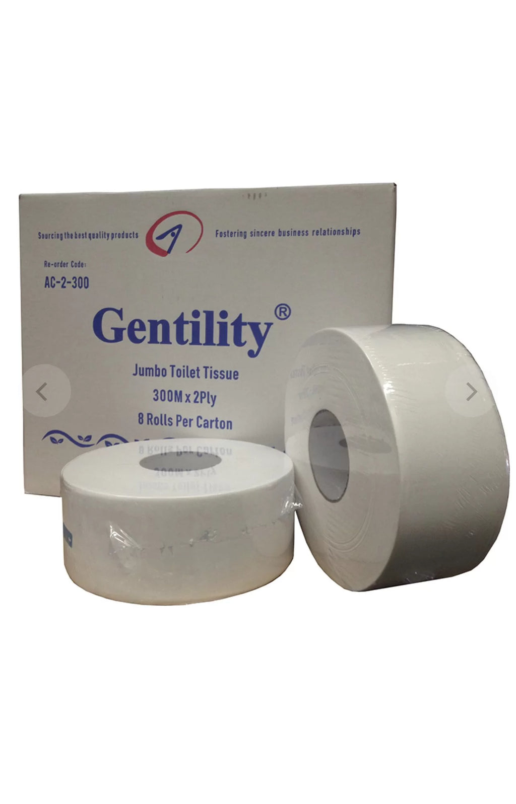 Premium Jumbo toilet paper for dispenser 300m 8rolls (1)