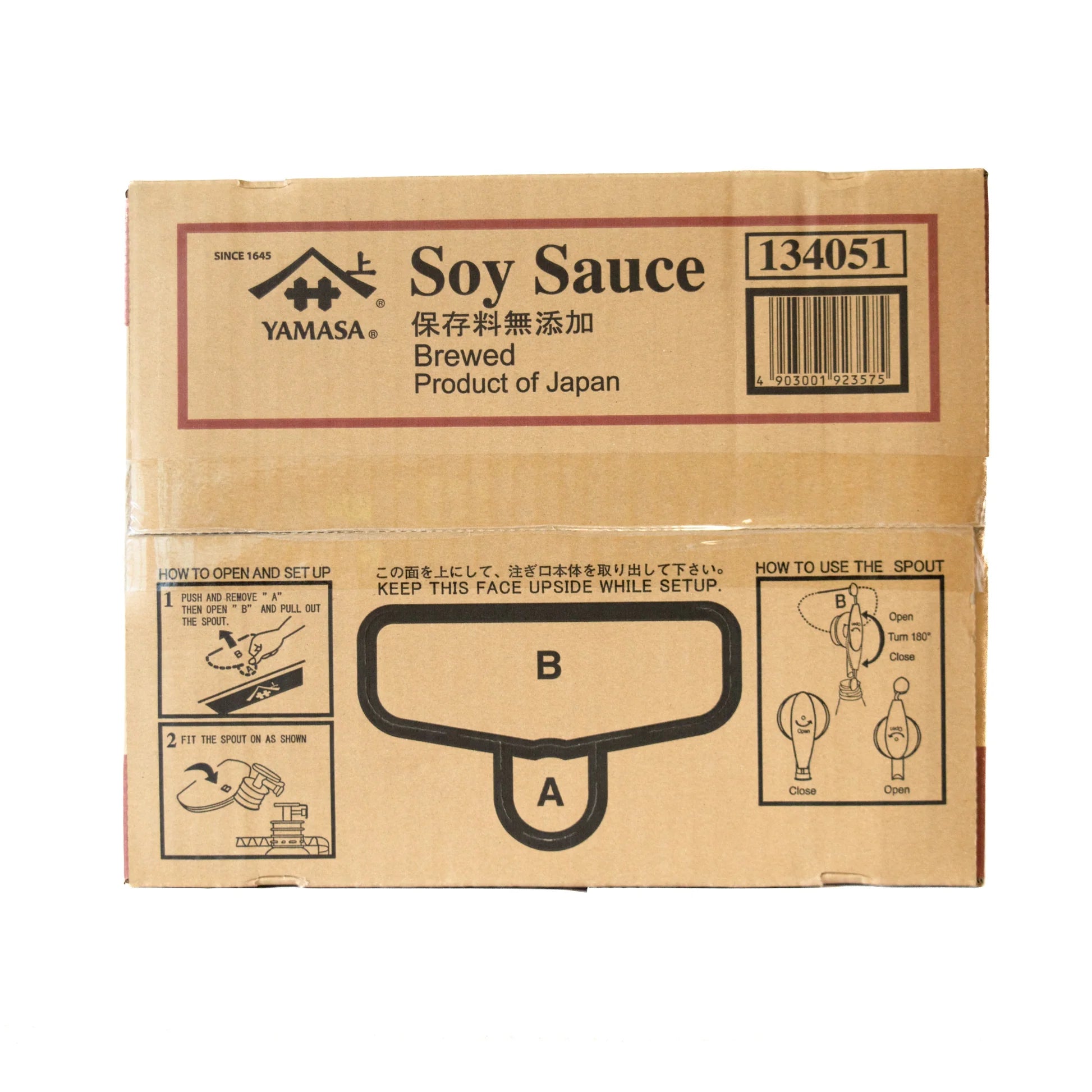 Yamasa Soy Sauce 18L (1)