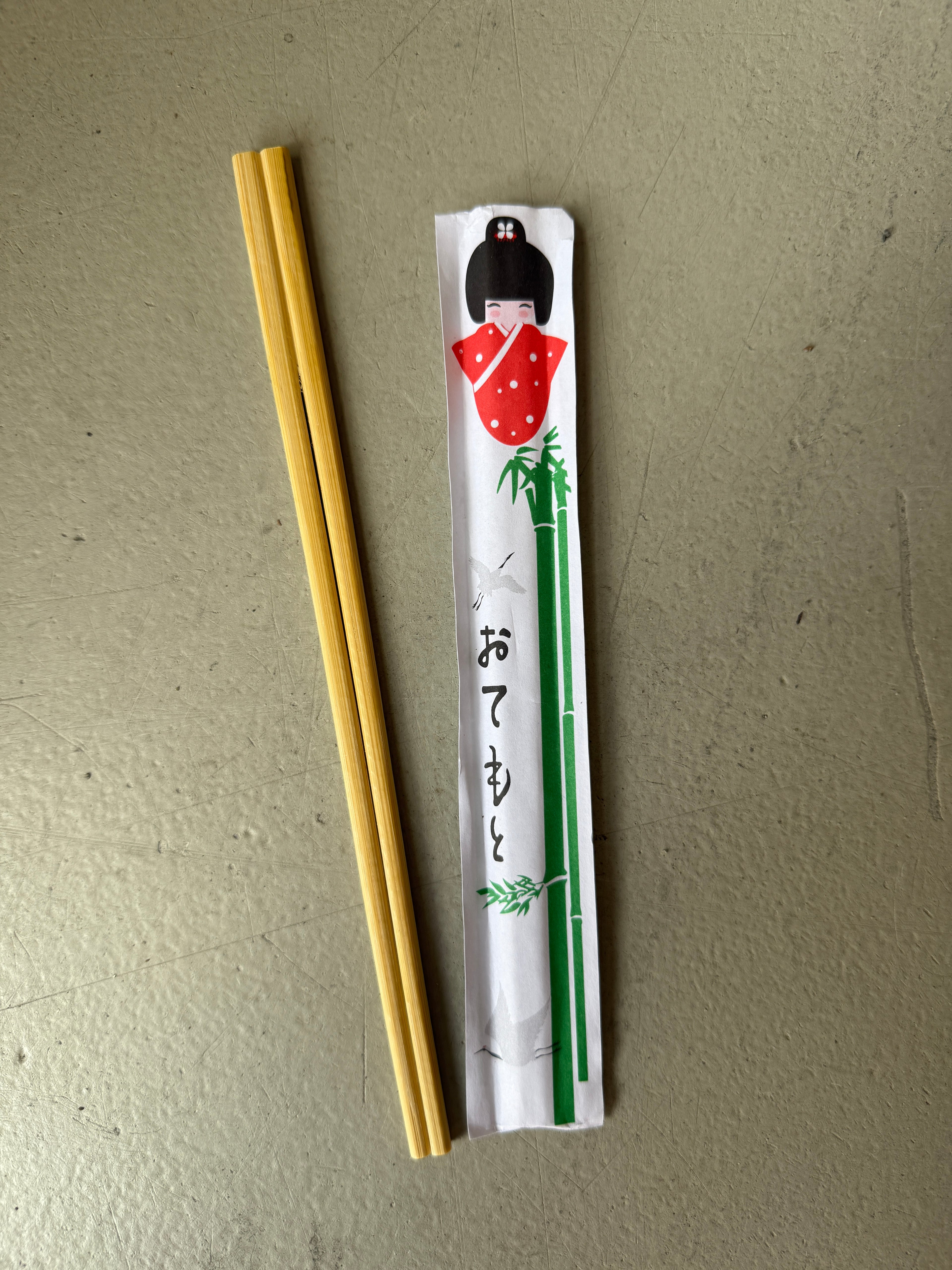 Bamboo chopsticks 21cm with paper cover 100pcs (20)
