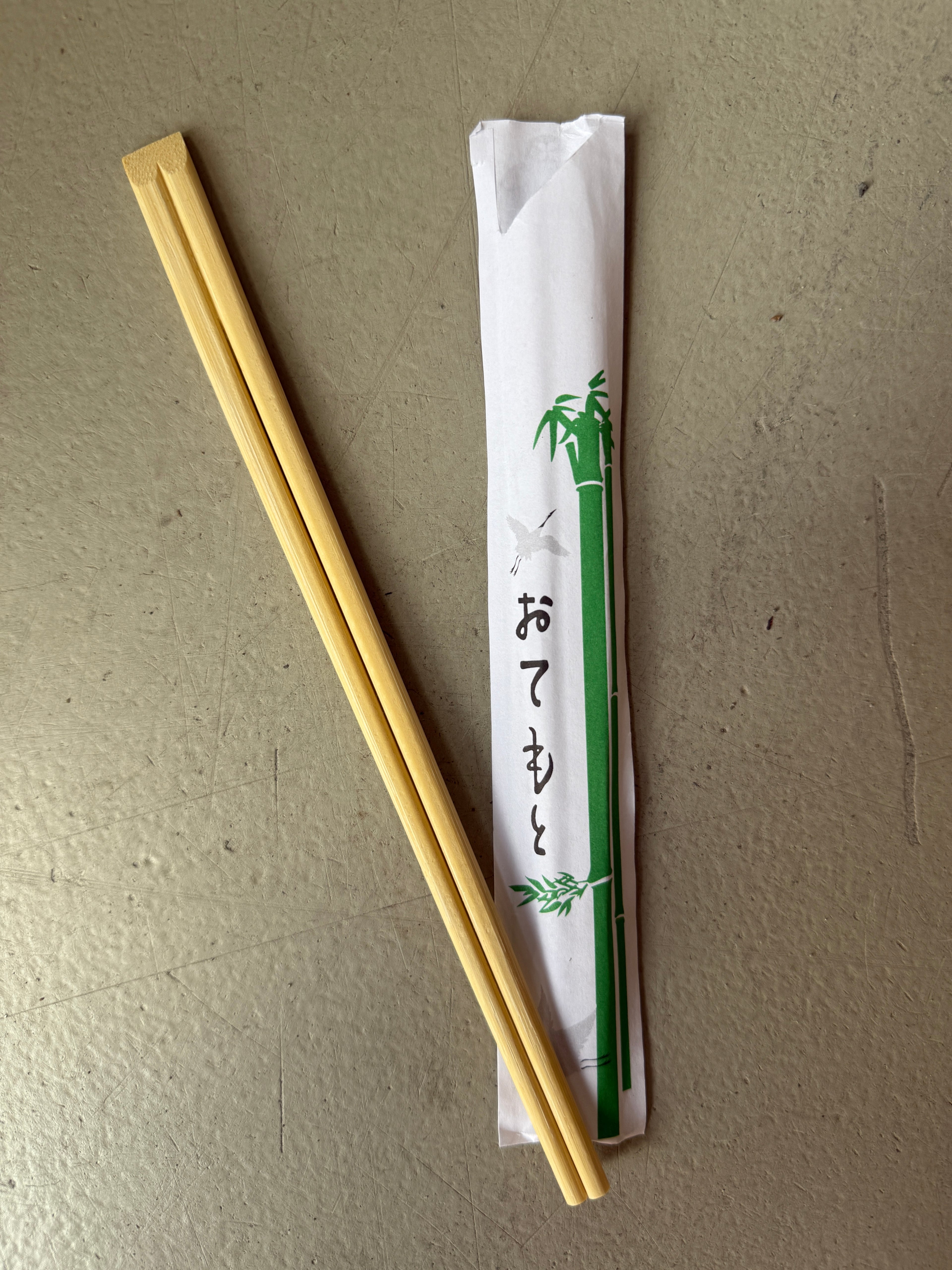 Bamboo chopsticks 21cm with paper cover 100pcs (20)