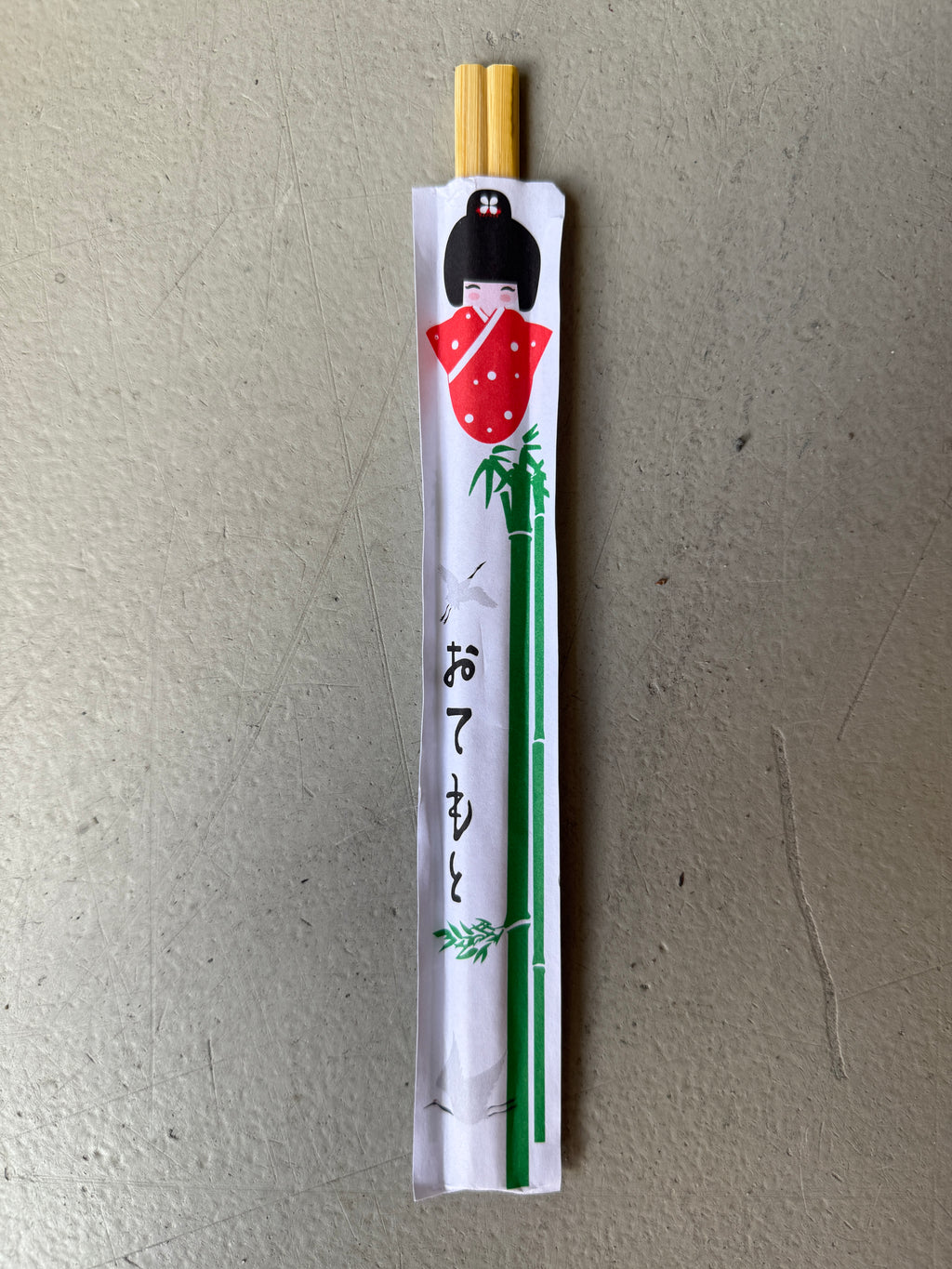 Bamboo chopsticks 21cm with paper cover 100pcs (20)