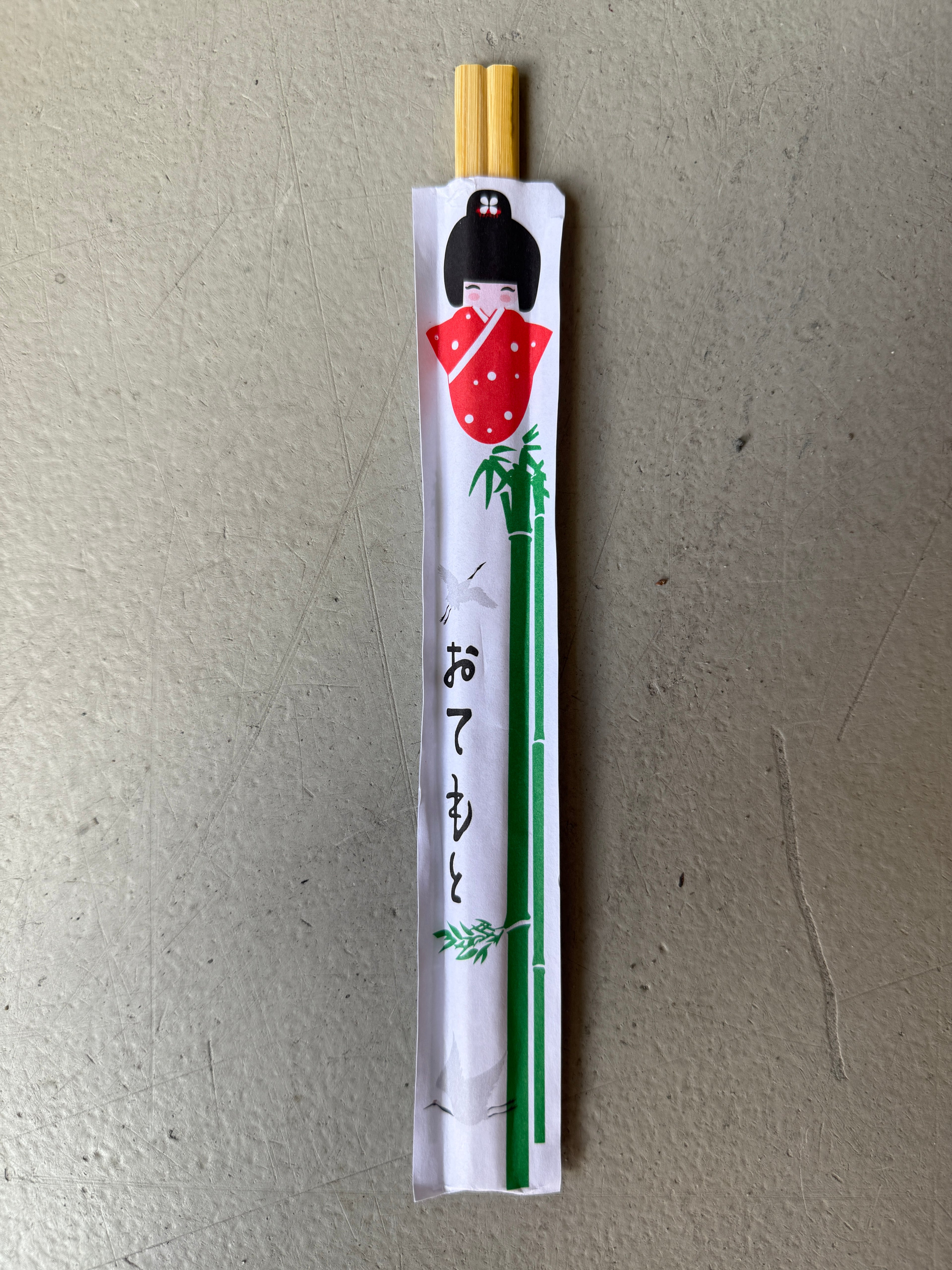Bamboo chopsticks 21cm with paper cover 100pcs (20)