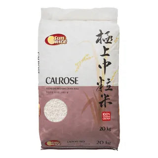 SunRice Calrose Premium Rice 20kg (1)