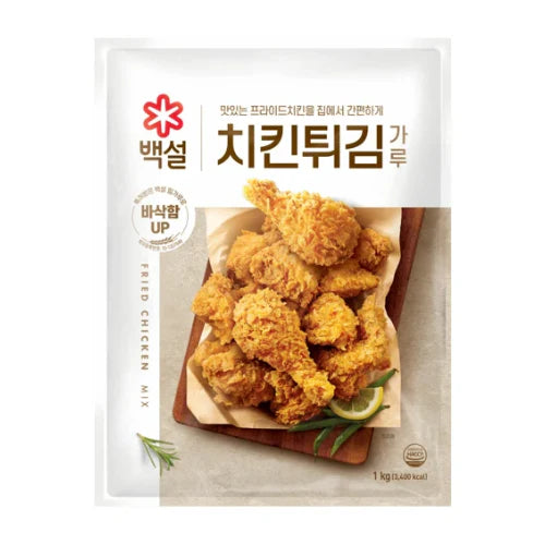 CJ Chicken Frying Mix 1kg (10)