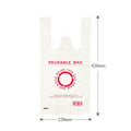 Plastic Re-usable (Printed) Carry bag Small size 1CTN (1)