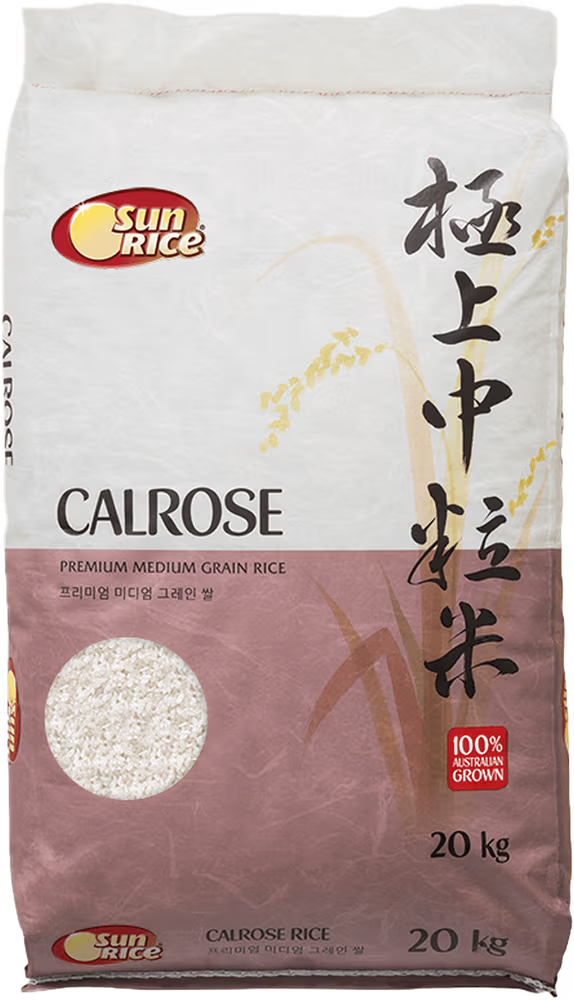 SunRice Calrose Premium Rice 20kg (1)