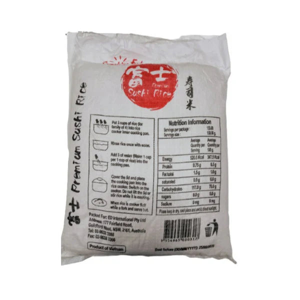 Sushi Rice Short grain - Vietnamese 20kg (1)